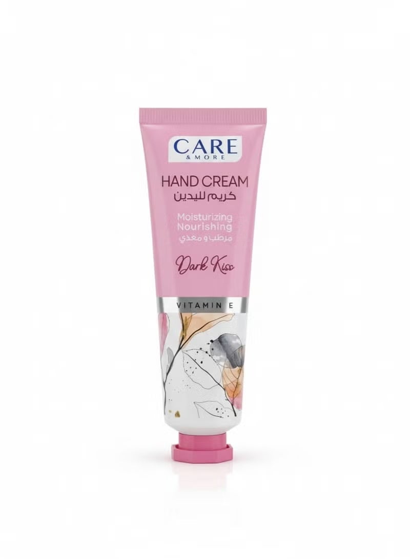 كريم فيتامين ه لليدين ، كريم سريع الامتصاص و يغذي البشرة ، يحافظ على توازن اليدين و ترطيبها 50 مل